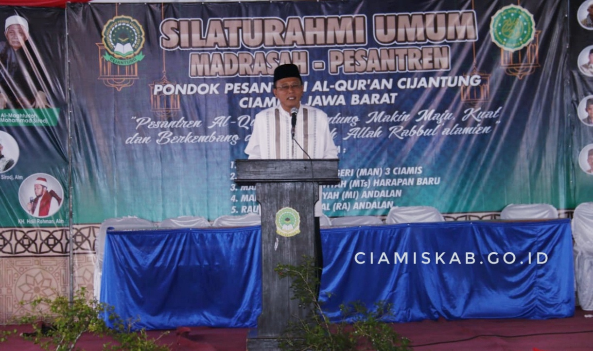 SILATURAHMI UMUM MADRASAH – PESANTREN AL-QURAN CIJANTUNG