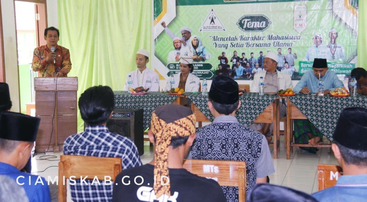 Wakil Bupati Ciamis Buka Diklat Masa Juang 1 (MJ-1) Pimpinan Cabang Front Mahasiswa Islam Kabupaten Ciamis
