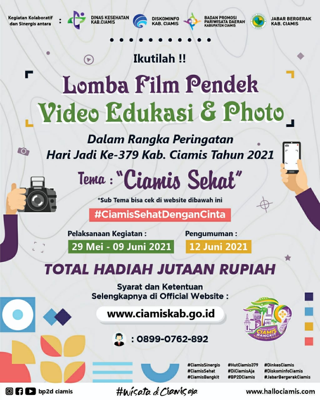 Lomba Promosi Kesehatan Dalam Rangka Hari Jadi ke-379 Kabupaten Ciamis Tahun 2021